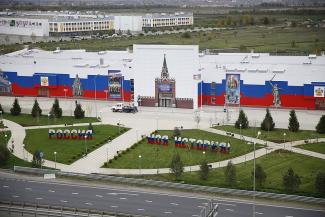 Музей истории России